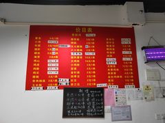 -阿姨小肉摊(同济西苑店)