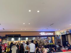 -梨花自助烤肉(天河城店)