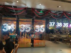 门面-卡朋西餐(悦汇城店)