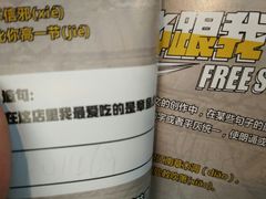 -咕噜咕噜·章鱼小丸子(广州荔湾领展广场店)