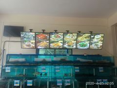 -琼大师东方烤乳猪(亚特兰蒂斯店)