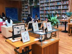 -阅读家(南海天河城店)