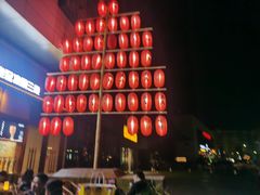 -老高烧烤(龙华星河iCO店)