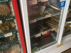 -大腕炸串(河东总店)