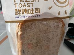 -卡滋贝诺(步行街店)