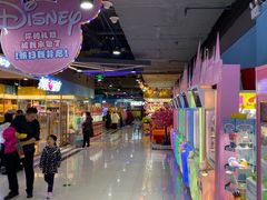 -大玩家(魏家庄万达店)