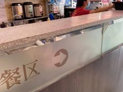 -鲜芋仙(园西路店)