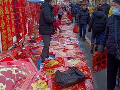 -李村大集