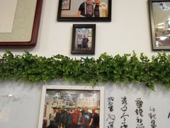 -傅记酱肉