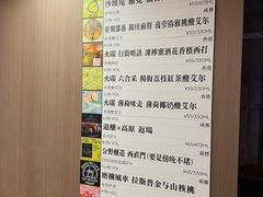 -独音唱片 Indie Music