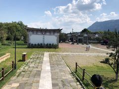 -云南民族村