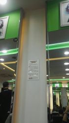 -永琪美容美发