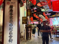 -客家大院·非遗赣南客家菜(郁孤台店)