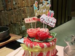 -烧肉达人•炭火烧肉(新天地店)
