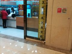 -福奈特洗衣·洗鞋·奢侈品护理(武汉国际广场店)