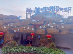 -瑞德姆美人鱼海底演艺主题餐厅(亚龙湾店)