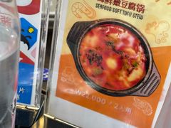 -咸草酱蟹