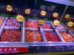 -釜御山海鲜烤肉火锅自助(新城市中心店)