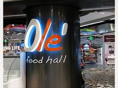 -Olé精品超市(新世界新丸中心店)