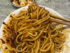 -全味面馆