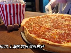 -CAGES凯吉思西餐厅运动乐园(静安店)