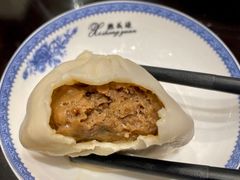 -熙盛源(凤凰街店)