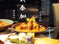 -BetterThai 泰加(苏州中心店)