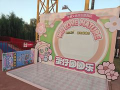 -西安华夏文旅水世界