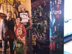 -大光明电影院(南京西路店)