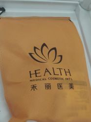 -禾丽康美医疗美容医院