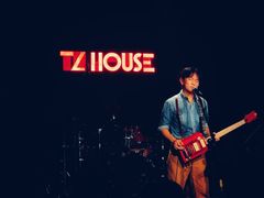 -TZ House音乐现场(茅台店)