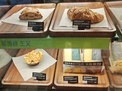 -星巴克(兰桂坊店)