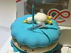 -美心西饼mx cakes(市桥站店)