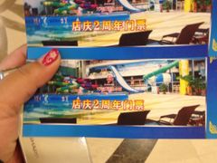 -九华山酒店温泉