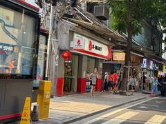 -陳添記·祖傳爽鱼皮(十五甫三巷店)