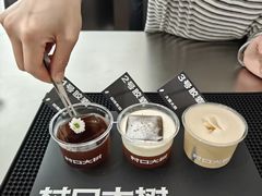 -村口大树(长乐路店)