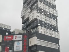 -资和信百货商场