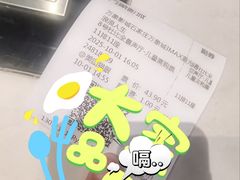 -万象影城(石家庄万象城IMAX激光店)