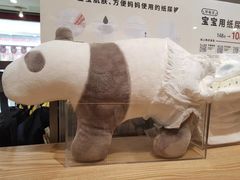 -京玉菲饭店(李村店)