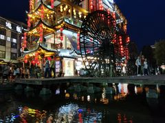 -印象鲵宴·张家界地标美食名片(溪布街店)