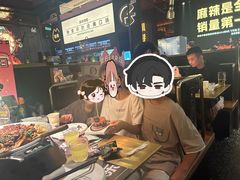 -烤匠麻辣烤鱼(环球中心店)