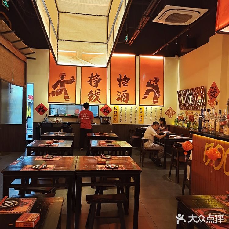 今天是颜值颇高的漂亮饭！