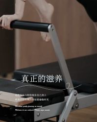 点击看大图 -U+YOGA优伽瑜伽·普拉提
