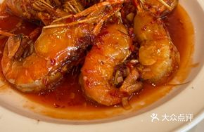 Thai-style River Prawn