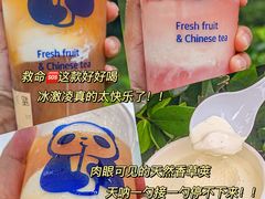 -茶百道(春熙路银石广场店)
