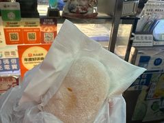 -澳门长洲糯米糍(柯打苏沙街店)