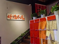 -向川南·水煮鱼·川菜(和平里店)