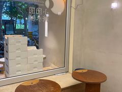 -小团圆糖水铺(襄阳南路店)