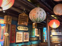 -吼堂老火锅(太古里总店)