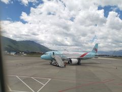 -丽江三义国际机场